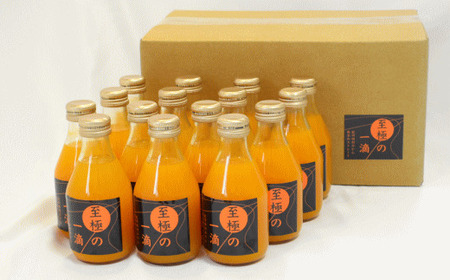 【無添加】田村みかんの新鮮100％ジュース「至極の一滴」180ml×15本入り