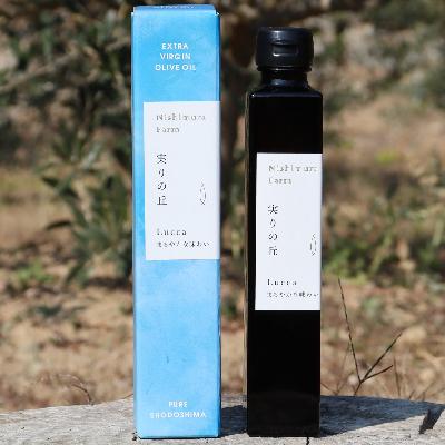 ふるさと納税 小豆島町 【小豆島産100%】エキストラバージンオリーブオイル　200ml　[ルッカ種]実りの丘(小豆島町)