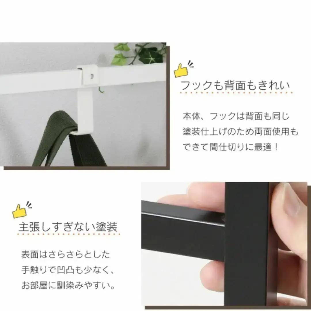 頑丈ラダーパーテーション棚付き幅58 ブラック DX YPL-643 つっぱり 燕三条 組立品 [川口工器] 【068S006】