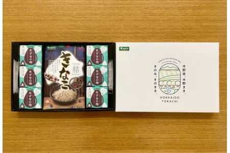 十勝小豆の水ようかん「あずきの雫」6個入りときなこのセット【B48】
