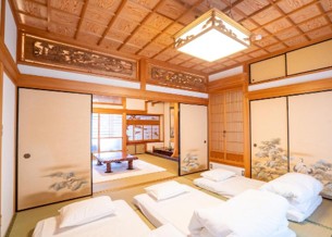 126001　Vacation House朔(さく)素泊まりプラン