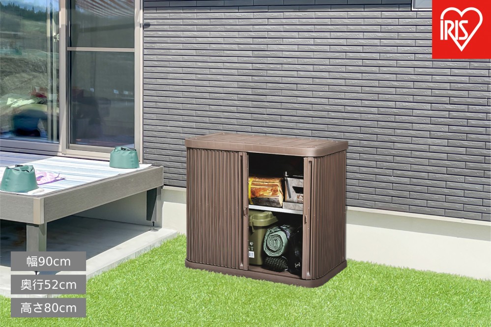 
                  ミニロッカー ML-800PP アッシュブラウン
                