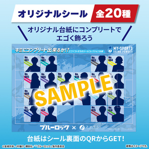スポーツドリンクパウダー10袋 8個セット / スポーツドリンク