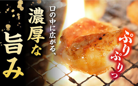 【6回定期便】幻の五島牛ホルモン 1kg 味無し 五島市/ごとう農業協同組合[PAF092]