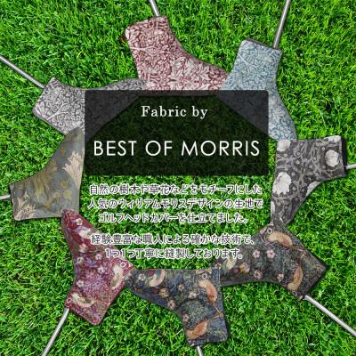 ふるさと納税 茅野市 【撥水防汚】ゴルフヘッドカバー パター用 ブラザーラビット(赤)Fabric by ベストオブモリス |  | 01