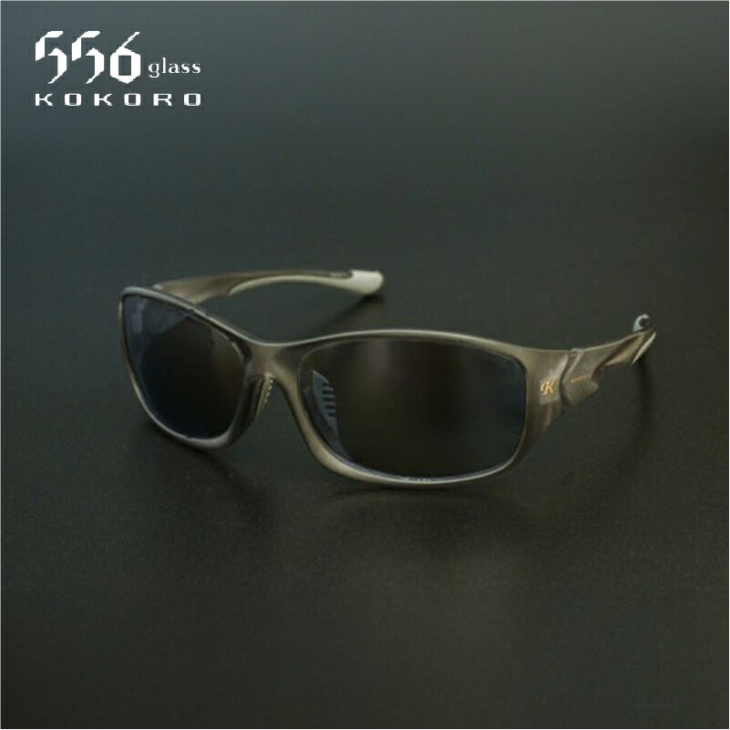 【ふるさと納税】鯖江発！最高品質の偏光サングラス　556glass Muroto / 556glass Muroto.B / 556glass Muroto.C【I-12711】