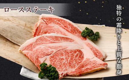 【3ヶ月定期便】＜宮崎牛 ローススライス・赤身焼肉・ロースステーキ＞お申込みの翌月下旬頃に第一回目発送（12月は中旬頃）【c1331_ya】 宮崎牛 牛肉 黒毛和牛 ロース スライス 赤身 焼肉 ステ