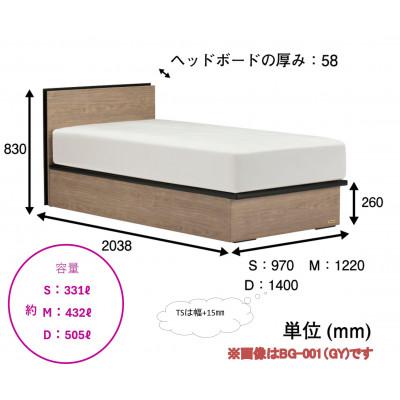 ふるさと納税 上峰町 フランスベッドセット(S) BG-002 TS(跳上タイプ260mm) 選べるマットレス付き |  | 01