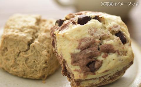 【ご贈答用】おすすめスコーン10個＋ キナフクブレンド3PACKセット≪糸島≫【キナフク】洋菓子/珈琲/プレゼント/おうち時間 [AFA008]