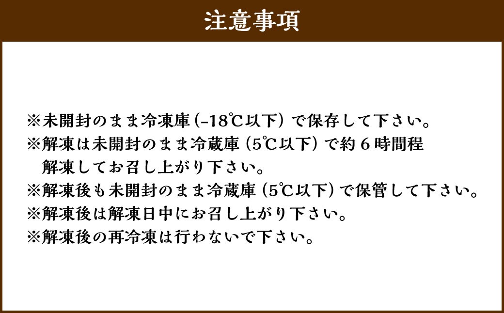 【6回定期便】ミルクプリン 約900g（約90g×10個）