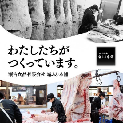 松阪牛 しゃぶしゃぶ シルクロース(肩ロース) 500g【配送不可地域：離島】【1422324】