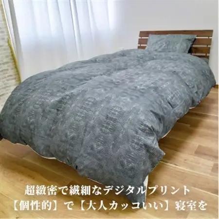 【ダブル3点セット】『大人カッコいい』レザー調プリント寝具カバーセット(クロコダイル)【1645755】