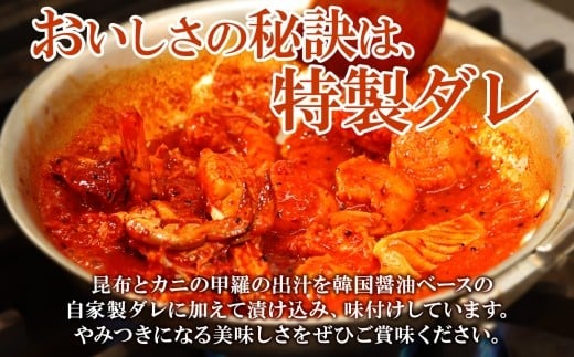 具材は、こだわり抜いた自家製醤油ダレで漬けこんでいます。