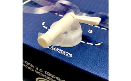 【全12回定期便】飲料 水 ミネラルウォーター 巌聖水6500 10L×2箱入り 広島県福山市/小林商事 ミネラルウォーター ペットボトル 10l 10リットル 保存用 備蓄 防災[BAEA023]