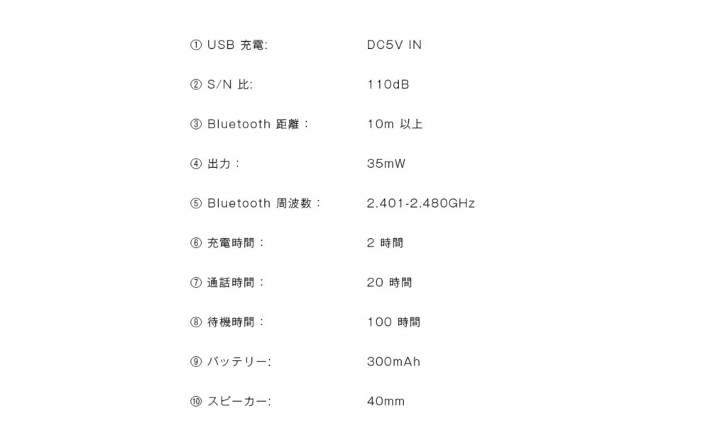ワイヤレスヘッドホン イヤホン Bluetooth6.0 低遅延 ANC ENCノイズキャンセリング クリア通話 自動ペアリング ステレオサウンド 折り畳み式 最大60時間持続 マイク内蔵 小型 軽量
