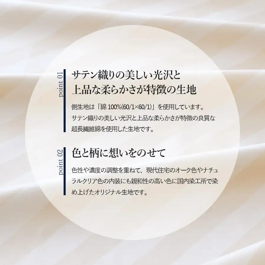 布団 ちょうどいい中厚タイプの羽毛布団 ライトベージュ( ダブル ) 合い掛け 冬用