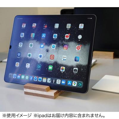 ふるさと納税 秋田市 iPad stand(イタヤカエデ)アイパッド スタンド|15_hws-180101 |  | 02
