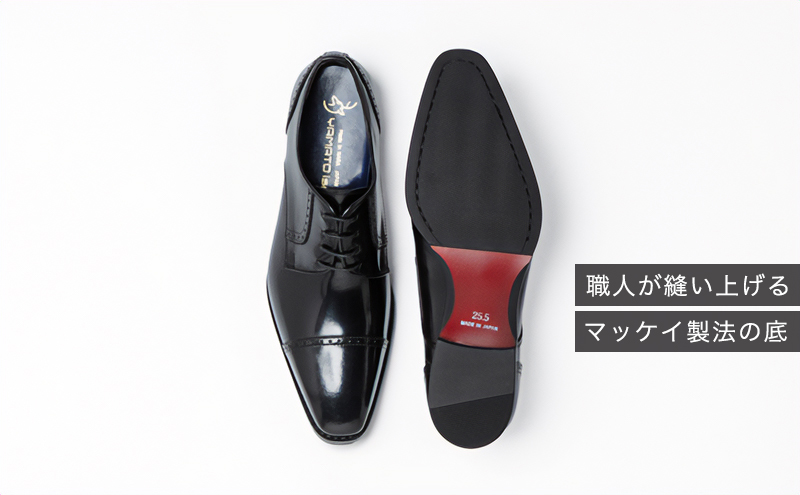 倭イズム ( ヤマトイズム ) 牛革 マッケイ ビジネスシューズ 紳士靴 YAP500 （ ブラック ）26.0cm