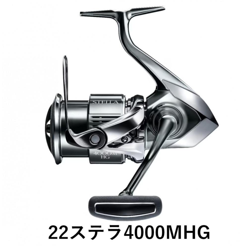 シマノ 釣具 ステラ 4000MHG | 釣り 釣り具 釣具 つり 魚