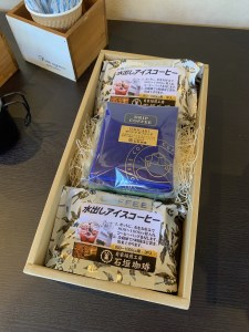 自家焙煎 水出しアイスコーヒー と ドリップバッグ の セット ドリップバッグ コーヒー [コーヒー ドリップコーヒー コーヒー ドリップバッグ]