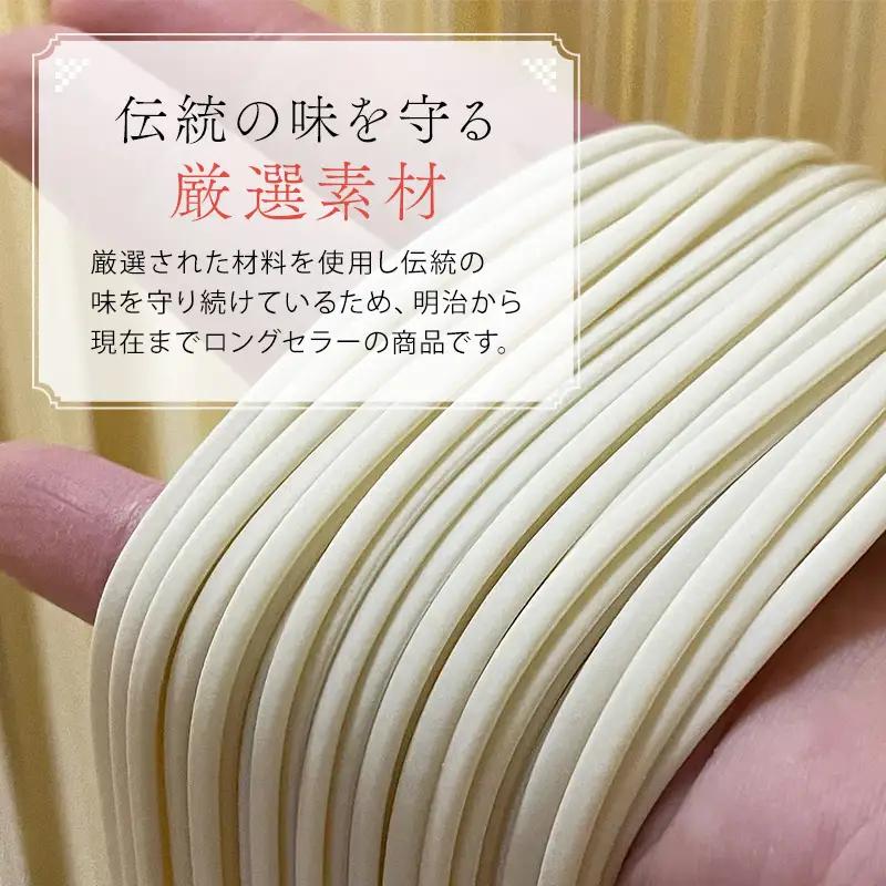 うどん あさひうどん乾麺 72人前   香川 さぬきの老舗 製麺所 麺類 讃岐うどん 