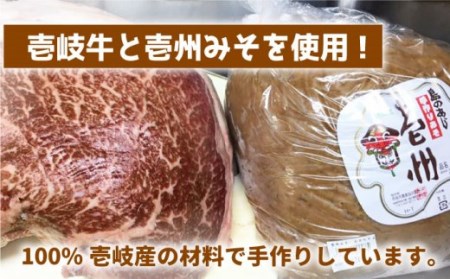 【全3回定期便】壱岐牛の肉味噌2本セット [JBW011] 24000 24000円  コダワリ肉味噌・肉みそ こだわり肉味噌・肉みそ おすすめ肉味噌・肉みそ おススメ肉味噌・肉みそ 人気肉味噌・肉み