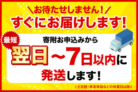 《4ヶ月ごとに3回お届け》定期便 ハンドタオル クレシアEF  ソフトタイプ200 2枚重ね 200組(400枚)×6パック 7日以内発送 秋田市オリジナル