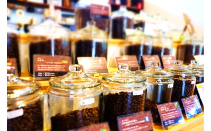 コーヒー Morrow珈琲 厳選 小郡オリジナルブレンド 飲み比べ セット 3種 各200g：粉