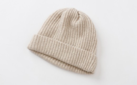 【UTOカシミヤ】　両畦ニットキャップ（サンド）  カシミヤ ニット ニット帽 帽子 キャップ カシミヤ100% 両畦編み 柔らかい 肌触り 無地 選べるカラー オールシーズン 岩手県 北上市 J0167-04