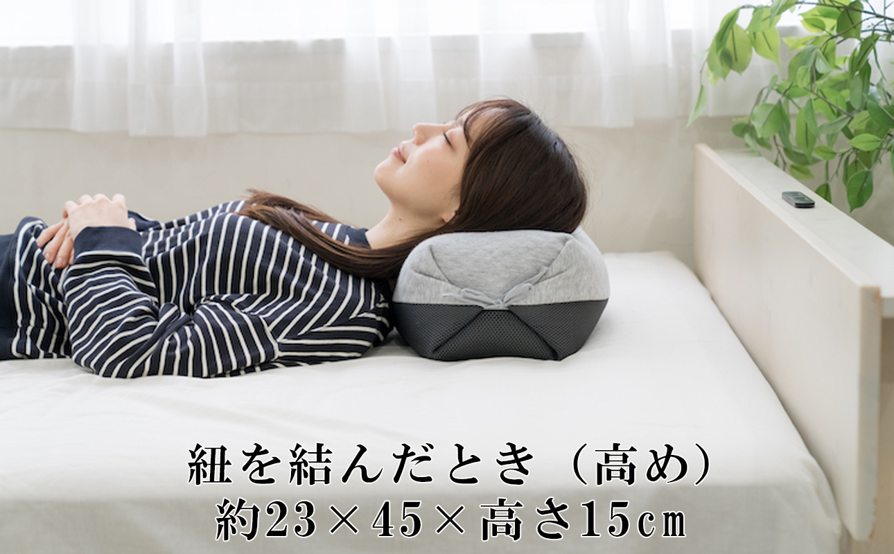 高さを変えられるので、自分ならではのベストポジションが得られる！セルフフィッティング枕「ゆったりワイドサイズの 紐で高さが変えられるそば殻まくら【快眠、枕、睡眠、そば、寝心地、サポート、寝具、ベッド、
