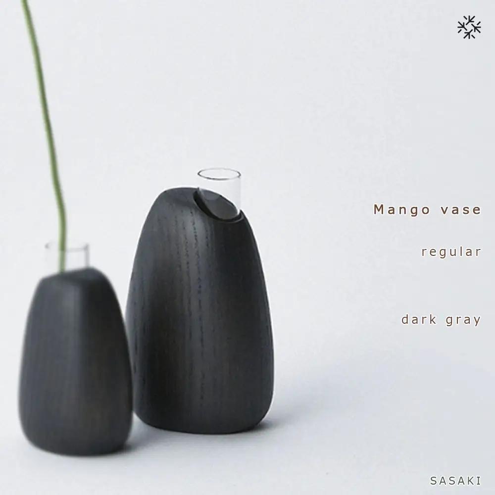 Mango vase - regular　dark gray/SASAKI【旭川クラフト(木製品/一輪挿し)】マンゴーベース / ササキ工芸_03258
