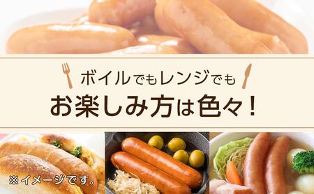 【日本ハム】シャウエッセン　351g×5袋