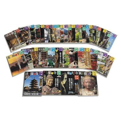 ふるさと納税 京都市 【小学館】『古寺行こう』全40巻セット全国150を超える名刹が一堂に!|本書籍人気シリーズ |  | 03