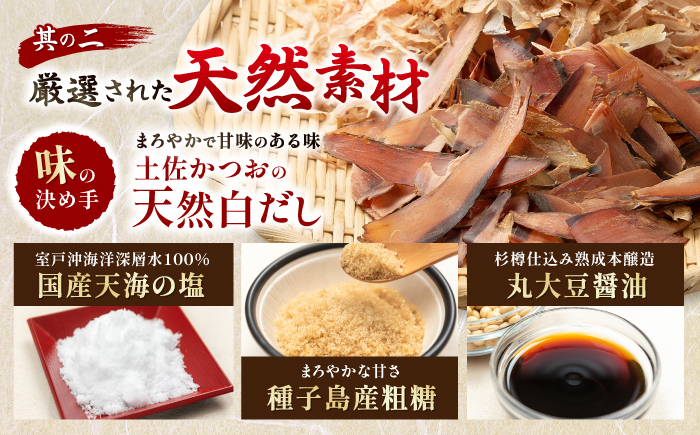 美味しい海苔と鰹のふりかけ 3個 【株式会社かね岩海苔】 [ATAN069]