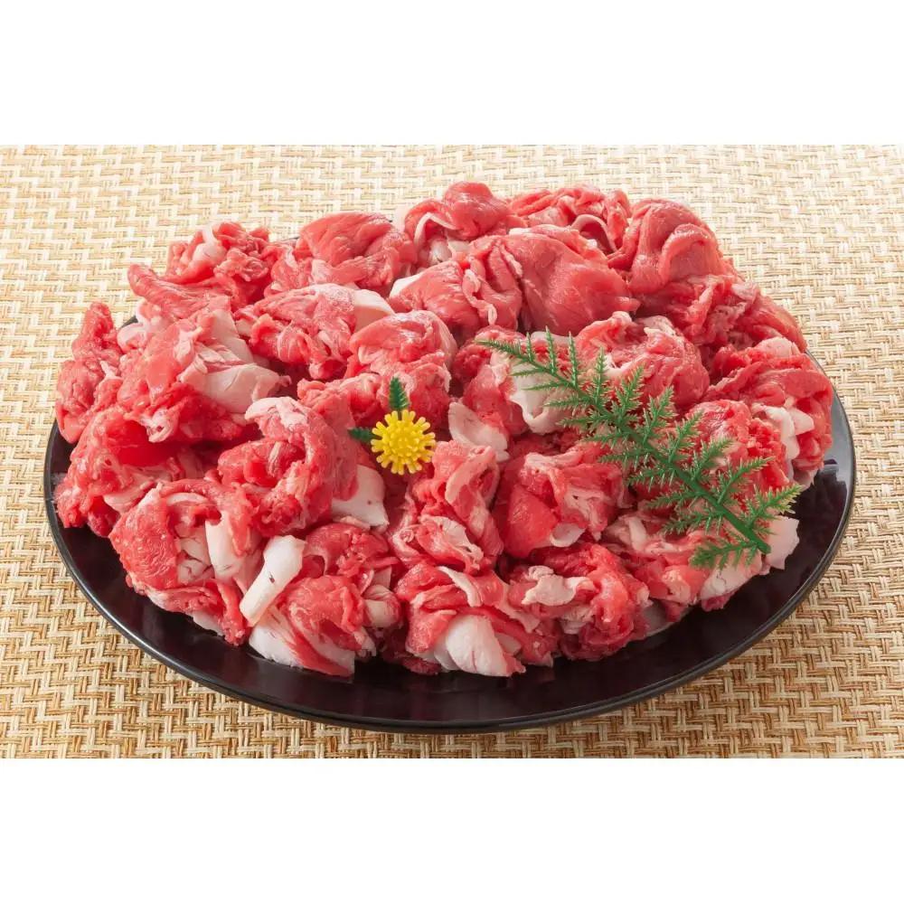 【定期便全3回】博多和牛A4ランク以上切り落とし　訳あり！　800g（400g×2個）