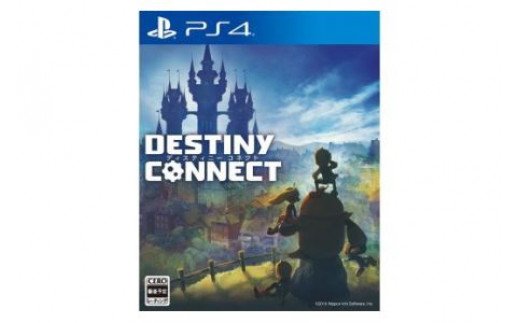 【ふるさと納税】PS4 DESTINY CONNECT