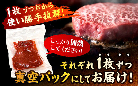 【A4ランク以上！】博多和牛 赤身 モモステーキ 約500g（100g×5）＜株式会社MEAT PLUS＞那珂川市[GBW125]