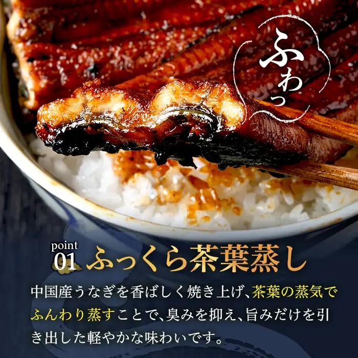 ＜訳あり・簡易包装＞ うなぎ 蒲焼 ＜4尾 計800g＞ (1尾 約200g)  ＜離島配送不可＞【ksg1889】【大黒物産】