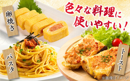 辛子明太子 切れ子 4kg 6仕切り[BGAI018] 明太子 めんたいこ 小分け