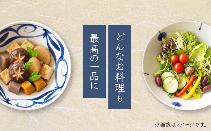 砥部焼 サラダ鉢 ペアセット / 砥部焼 食器 和食器 器 皿 お皿 茶碗 飯碗 ご飯茶碗 深皿 おしゃれ かわいい 北欧 モダン 食洗機 レンジ ペア セット 日常使い 来客用 ギフト プレゼント 