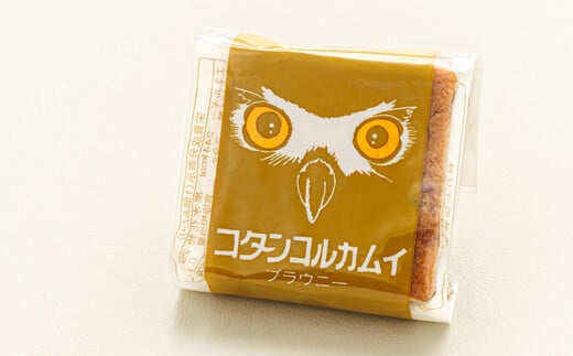 個包装になっております。