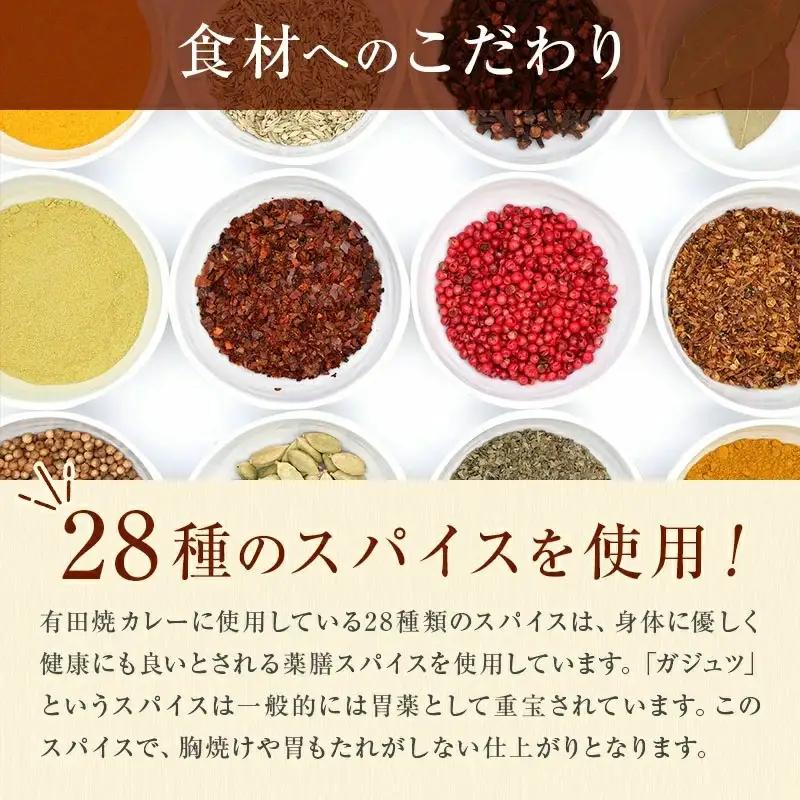 シナモロール 有田焼カレーのコラボレーション 小サイズ 2個セット 【プレアデス】 コラボ ボウル お皿 焼カレー 佐賀県産米 贈り物 ギフト 食器 うつわ カレー皿 サラダボウル F16-1