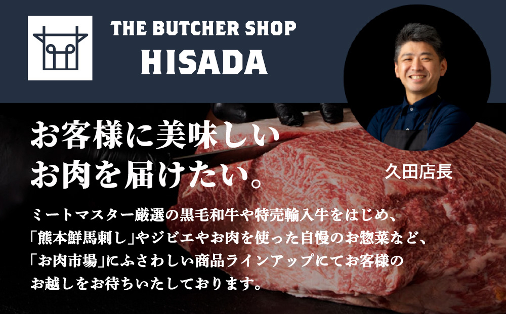＜3回定期便＞【博多和牛】ヒレ シャトーブリアン 200g×5枚 (ダイヤモンドカットで希少部位を堪能)｜牛肉 久田精肉店 黒毛和牛 ステーキ 冷凍【HD046】