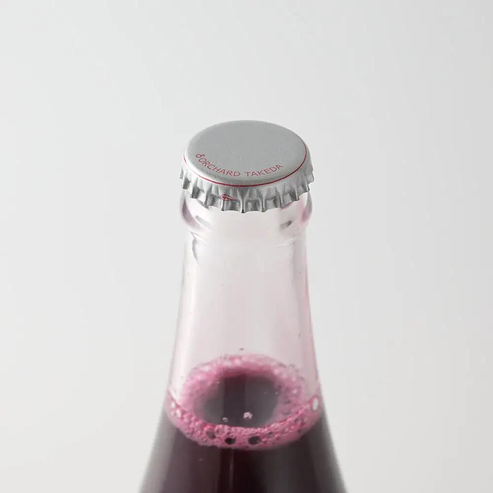 ぶどうジュース マスカットベーリーA 720ml×2本