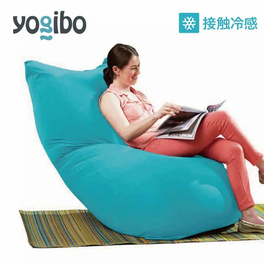 Yogibo Zoola Max(ヨギボー ズーラ マックス ) スカイ 