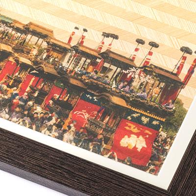 ふるさと納税 半田市 山車集結【寄木シート】 |  | 02