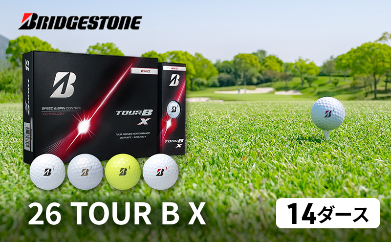 ゴルフ 26TOUR B X 14ダースセット ゴルフボール ブリヂストン【パールホワイト（PW）コーポレート（CO）各7ダース】