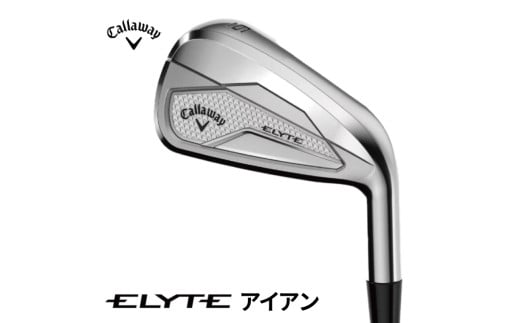 キャロウェイ  ELYTE アイアン VENTUS GREEN 50 for Callaway(R) AW (47°) 〈 2025年5月中旬以降発送予定 〉