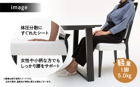 椅子 カリモク家具『ダイニングチェア』CA1905 [mt767] 椅子 イス ダイニングチェア カリモク