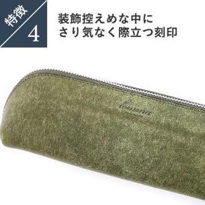 lemma レンマ barco バルコ ペンケース グリージョ（プエブロ）